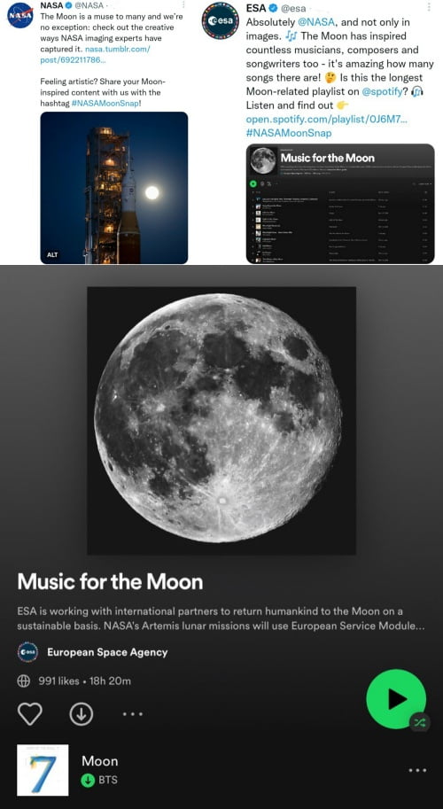 '어린왕자' 방탄소년단 진, 미국항공우주국(NASA)의 마음도 사로잡은 'Moon'