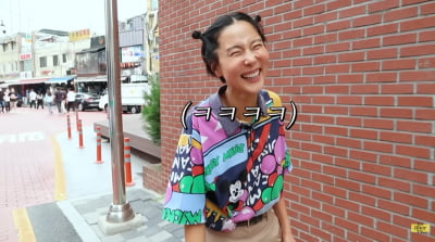 [종합] '한남댁' 김나영, 살 쭉쭉 빠져…"예뻐졌다더라"('노필터')