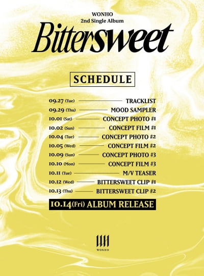 원호, 10월 14일 컴백...'Bittersweet' 스케줄러 '핫'한 귀환 카운트다운