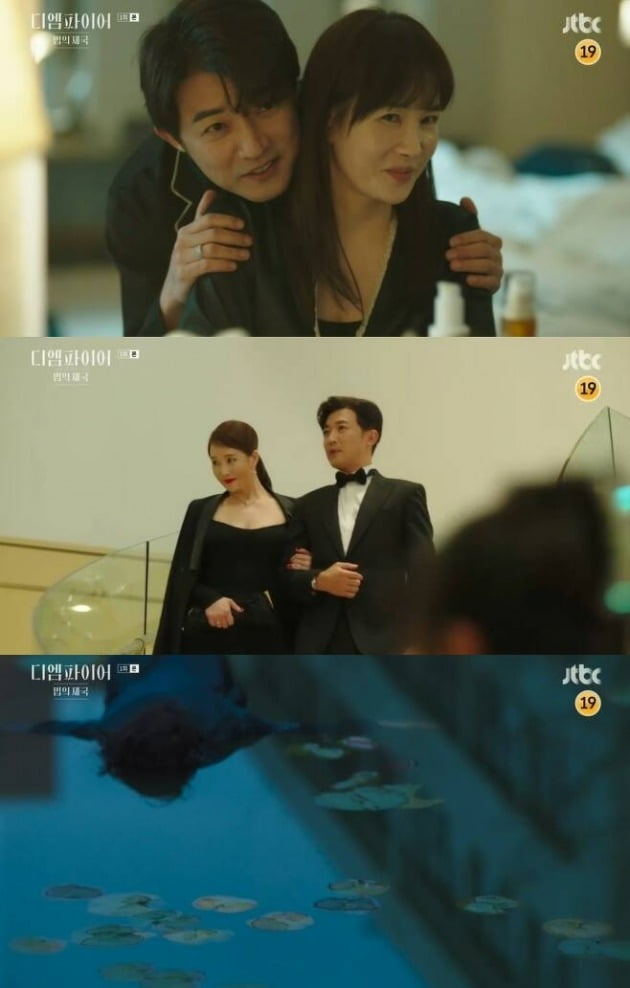 사진=JTBC '디 엠파이어' 방송 화면.