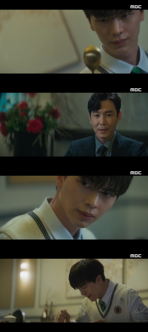 /사진=MBC '금수저' 방송 화면 캡처