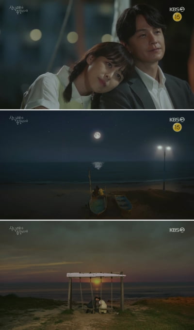 김호중, 첫 OST '그 중에 그대를 만나' 인기 급상승