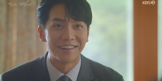 [종합] 이승기♥이세영, 키스 폭주 "너 때문에 심장 터져 죽겠어" ('법대로 사랑하라')