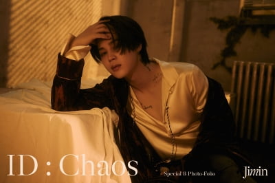 방탄소년단 지민, 프로젝트 화보 공개…타이틀은 'ID : Chaos'