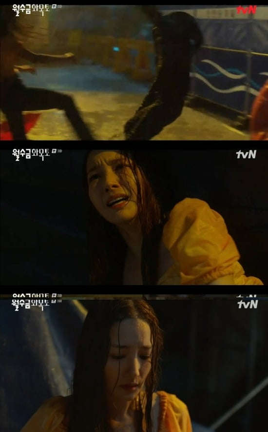 사진=tvN '월수금화목토' 방송 화면.