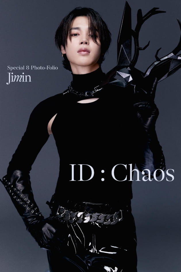 방탄소년단 지민, 포토북 'Jimin ID : Chaos' 티켓팅만큼 치열한 구매전쟁