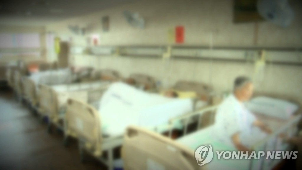 서귀포공립요양원서 노인 학대 의혹…조사 착수