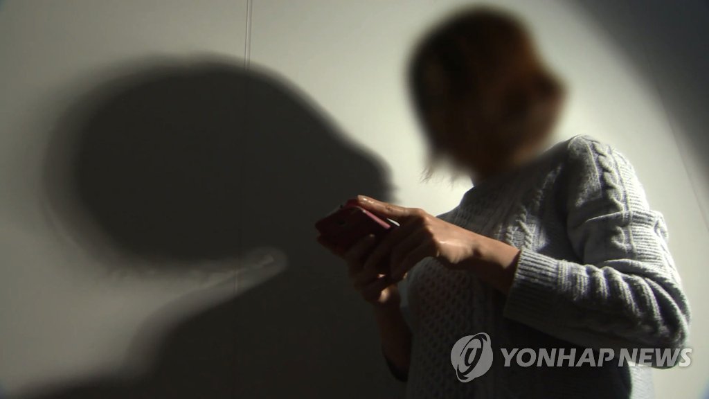 여성 부목사 스토킹·폭행한 목사…1심 실형→2심 집유