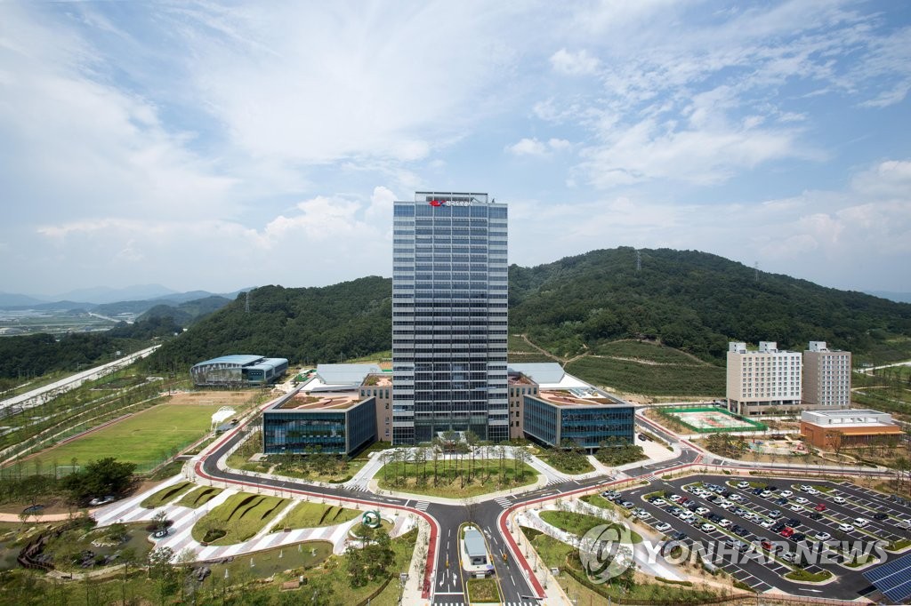 국토부, 도로공사 감찰 착수…휴게소 음식값 인하 거부 조사(종합) - 한국경제