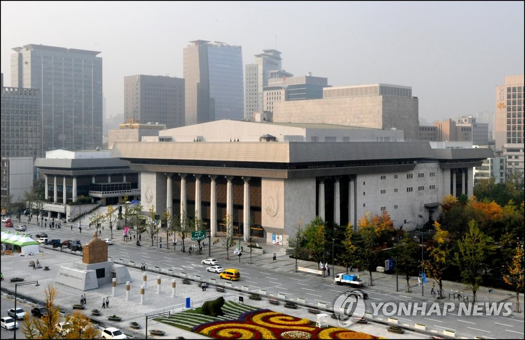 세종문화회관 팀장급 단원 횡령 정황…경찰 수사 의뢰