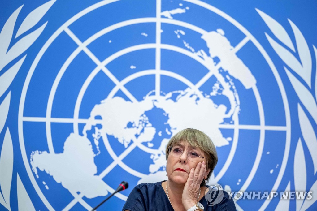 유엔, 中 신장 보고서 발표…"반인도 범죄 해당할수도"(종합3보)