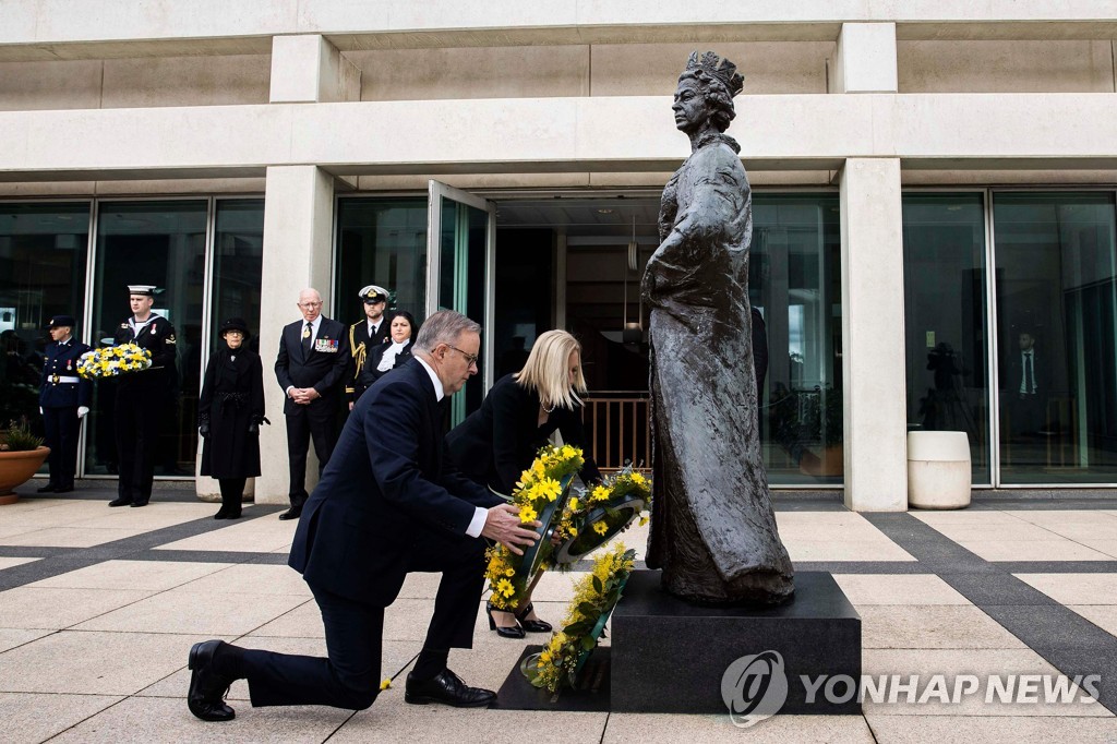 '역풍 불라'…호주 총리, 여왕 서거에도 공화제 전환 신중 모드