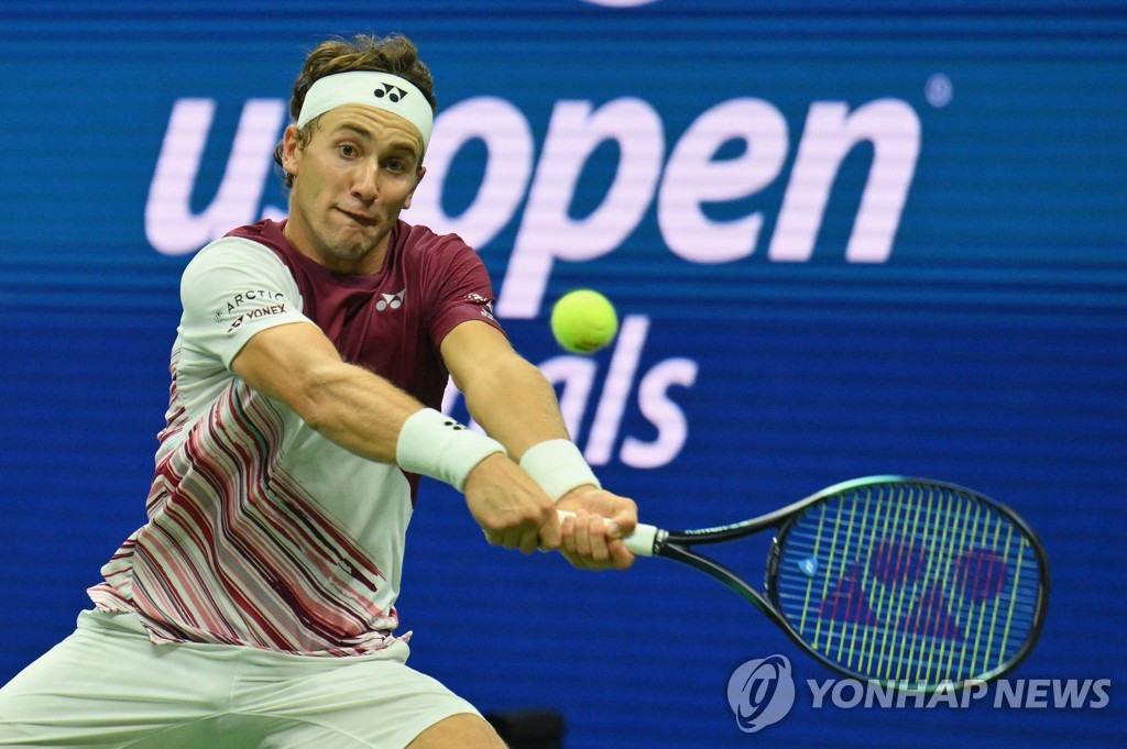 Alkaras, 19, wins the US Open in tennis ... Ranked No.  1 in the world for the first time in history (overall)