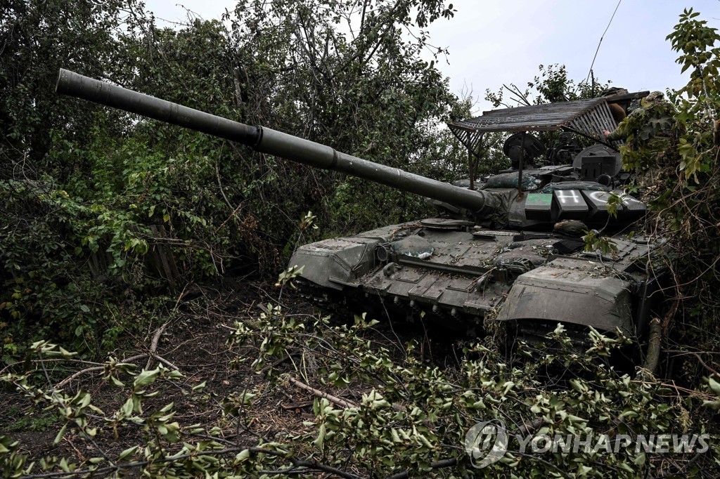 Ukraine counterattack...  Pushing out the Russian army and restoring the battlefield to the brink of destruction (comprehensive)