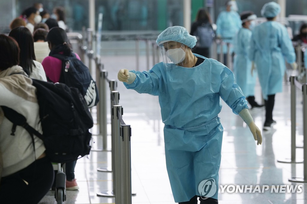 홍콩 입국자 호텔 격리 2년여만에 폐지…"3일간 추적 관찰"(종합)