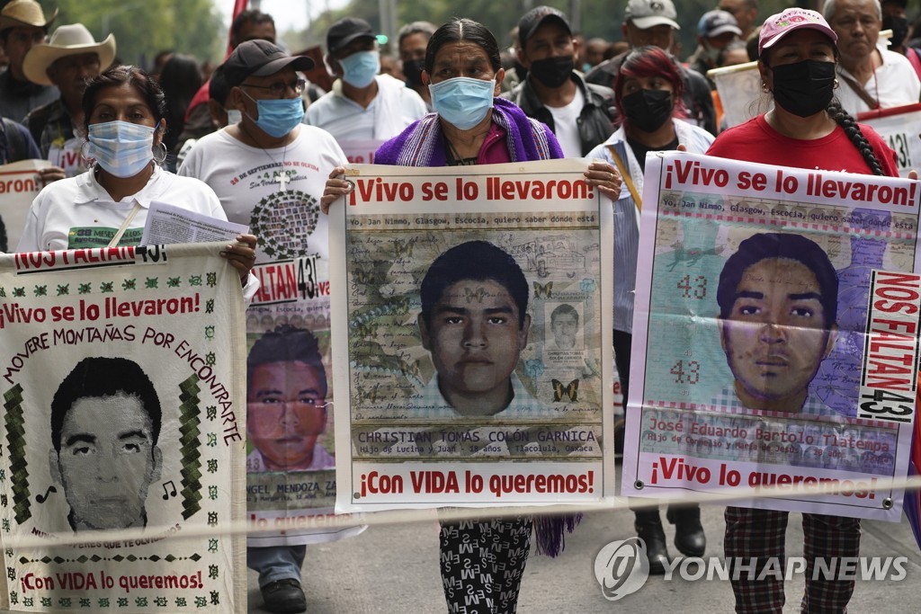 멕시코 '교대생 43명 실종 연관' 군 장성 등 3명 체포