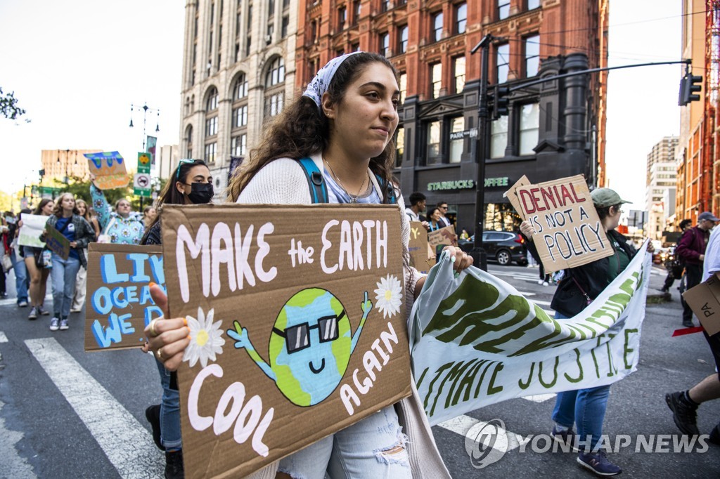 지구촌 젊은이들 기후동맹파업…기후배상·정의 외치며 거리로