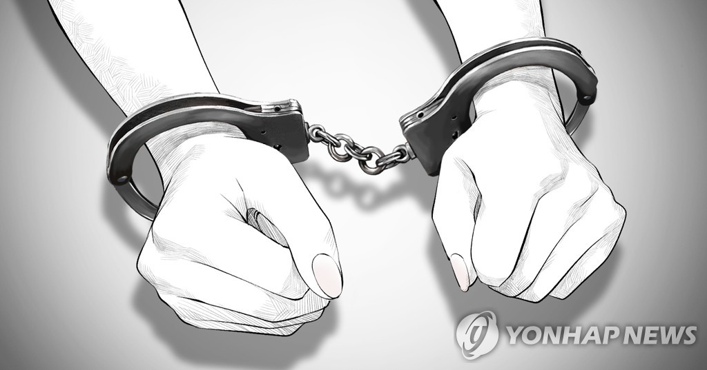 "잔소리했다" 어머니 흉기로 찌른 40대 여성 검거