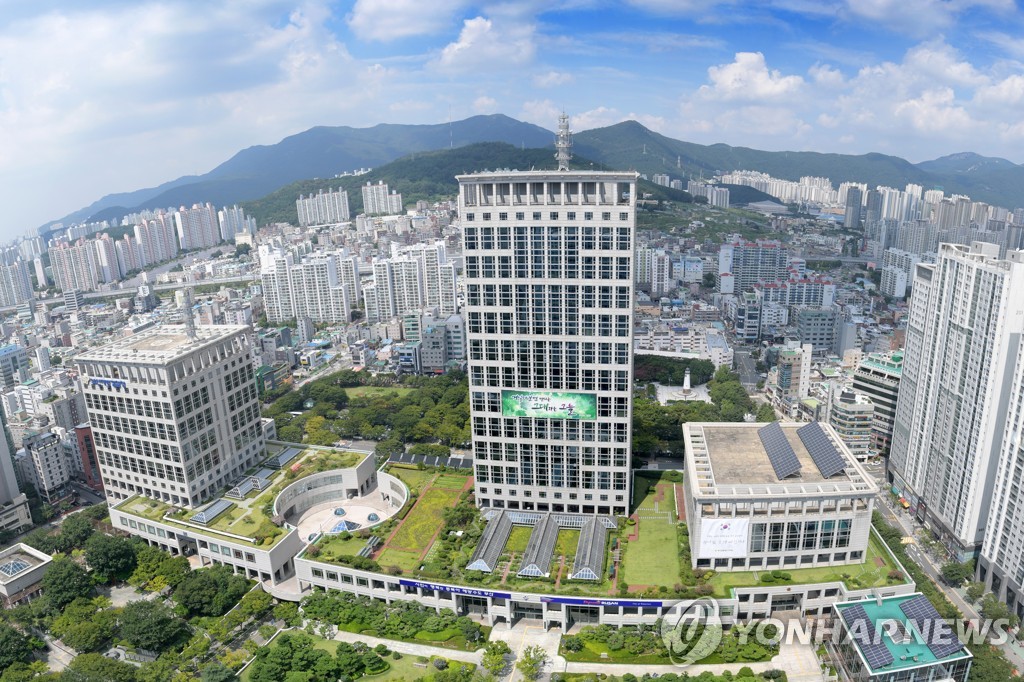"부산을 혁신기술 창업 도시로"…11월 아시아 창업 엑스포