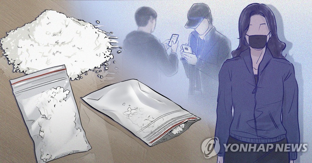 '메신저·비트코인으로' 마약 거래…가담 여성들 "돈벌이로"