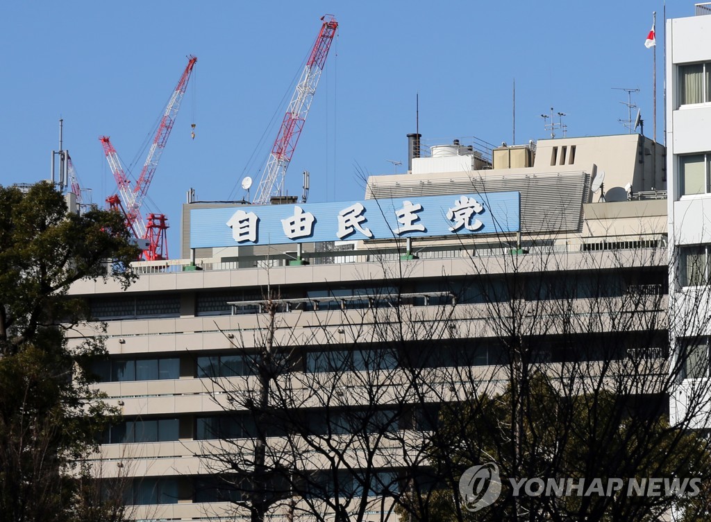 통일교 의혹에 헤매는 기시다…자민당 조사결과 발표도 연기