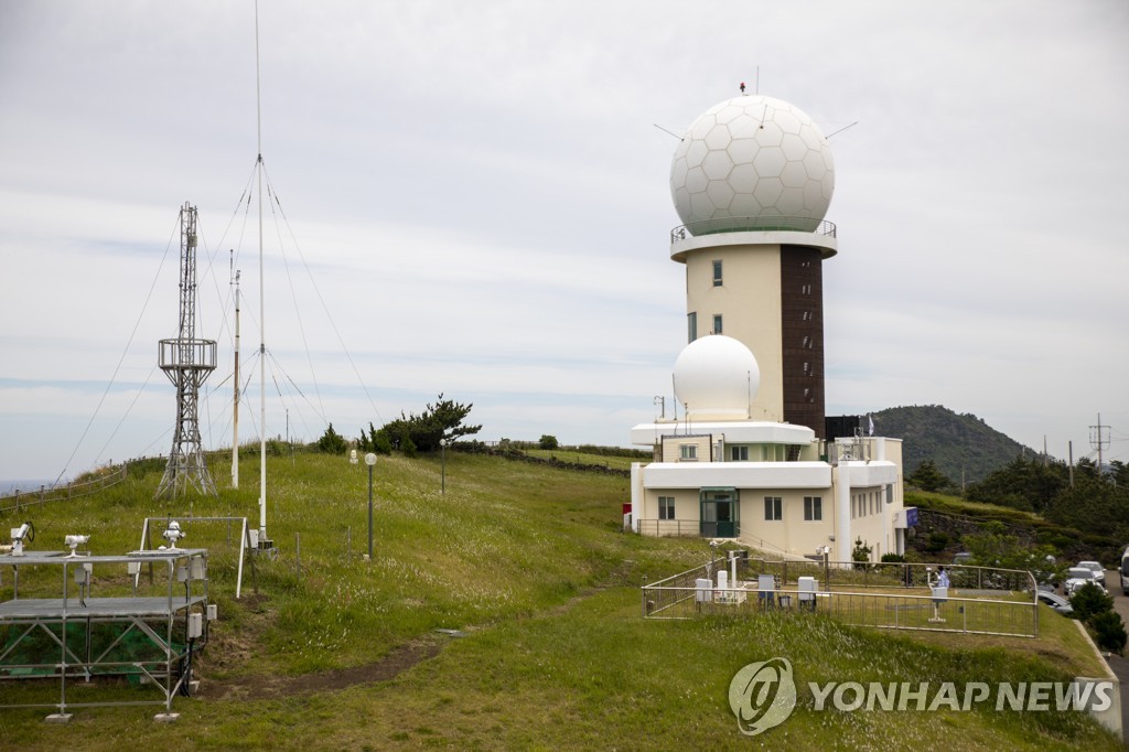 고산·울릉도 기후변화감시소 관측값, 국가통계자료 승인