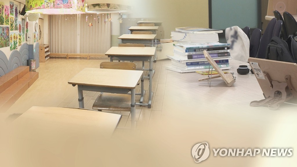 인천 신도시에 학교 7곳 신설 추진…10월 심의 예정