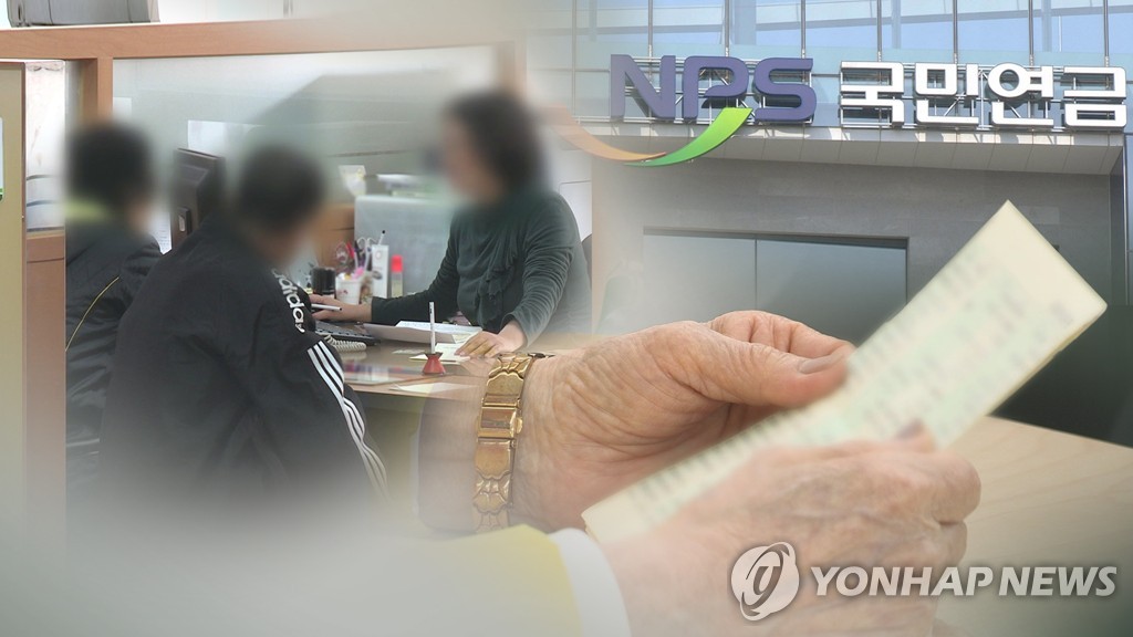 조규홍 "국민연금 소진 우려 덜기 위해 지급보장 명문화 검토"