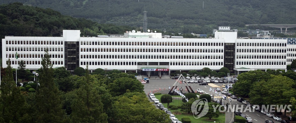 경남도, 출자출연기관 업무지원 매뉴얼 제작…기록물 관리 수행