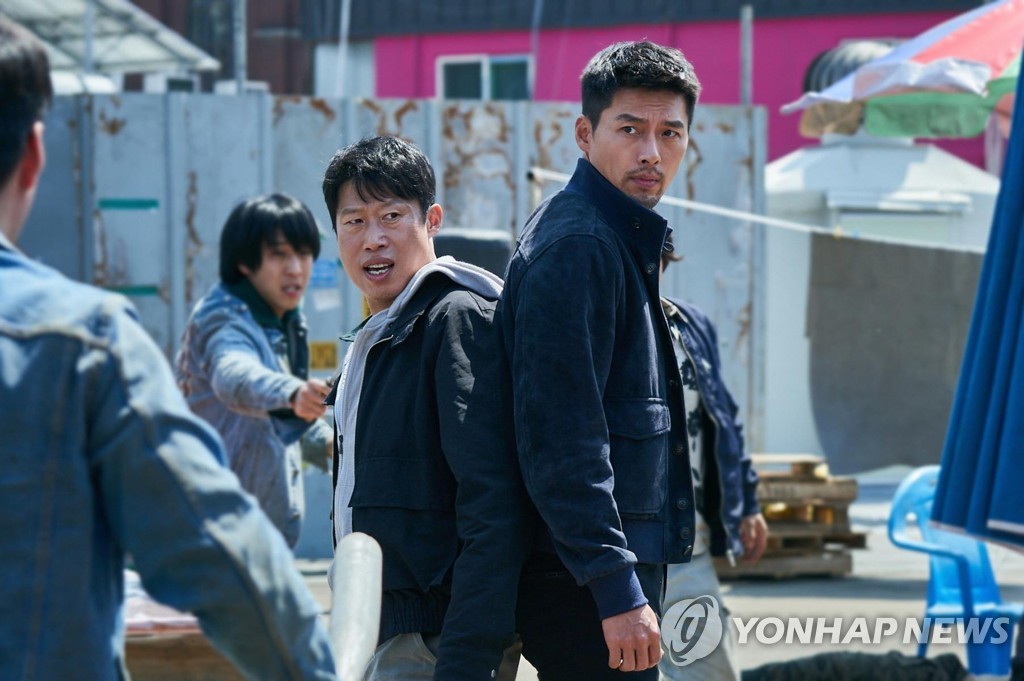 Hyun Bin em 'Colaboração 2' "Eu não quero interpretar um personagem norte-coreano por um tempo."