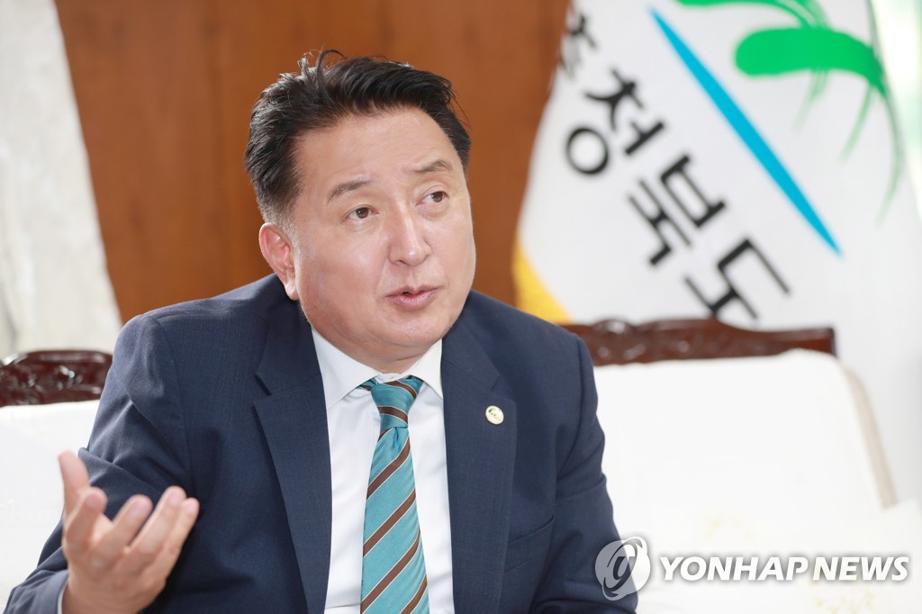 김영환 "청남대를 영빈관으로 활용하자…행안부에 건의"