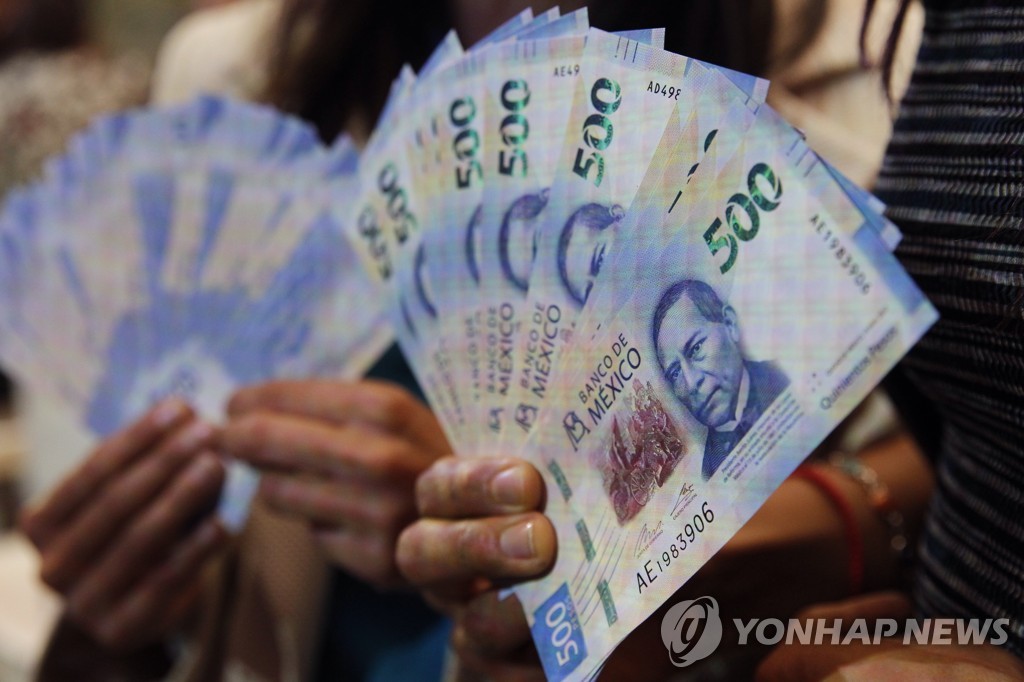 멕시코도 3연속 '자이언트 스텝'…기준금리 9.25%로 역대 최고