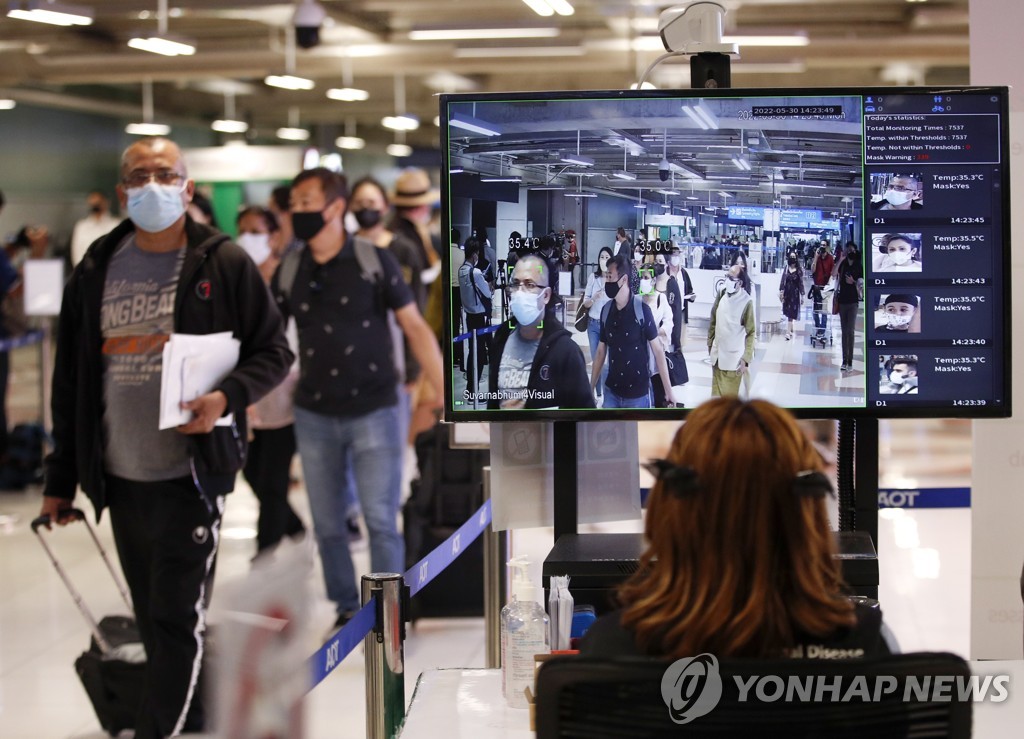 태국, '입국 금지 질병'서 코로나19 제외