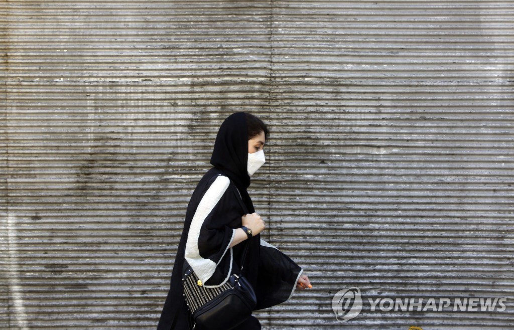 "이란, 히잡 안쓴 여성 단속하려 안면인식 기술 활용"