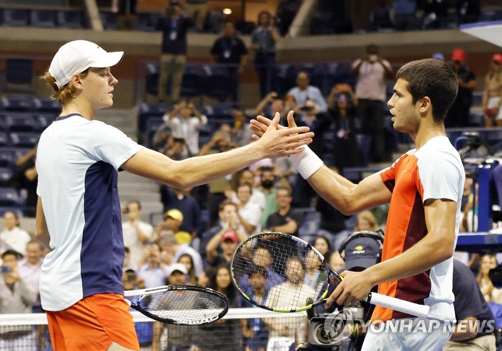 Alkaras confirmed he will advance to the US Open tennis semifinals at 2:50 am (overall)