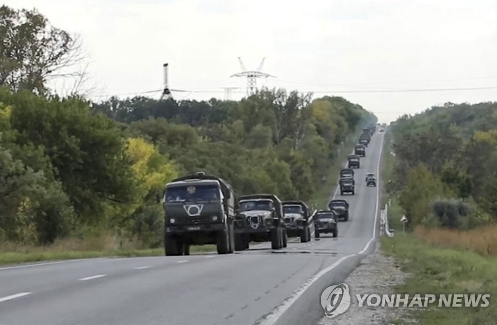 우크라 "러가 점령한 동부 진격 교두보 마련"