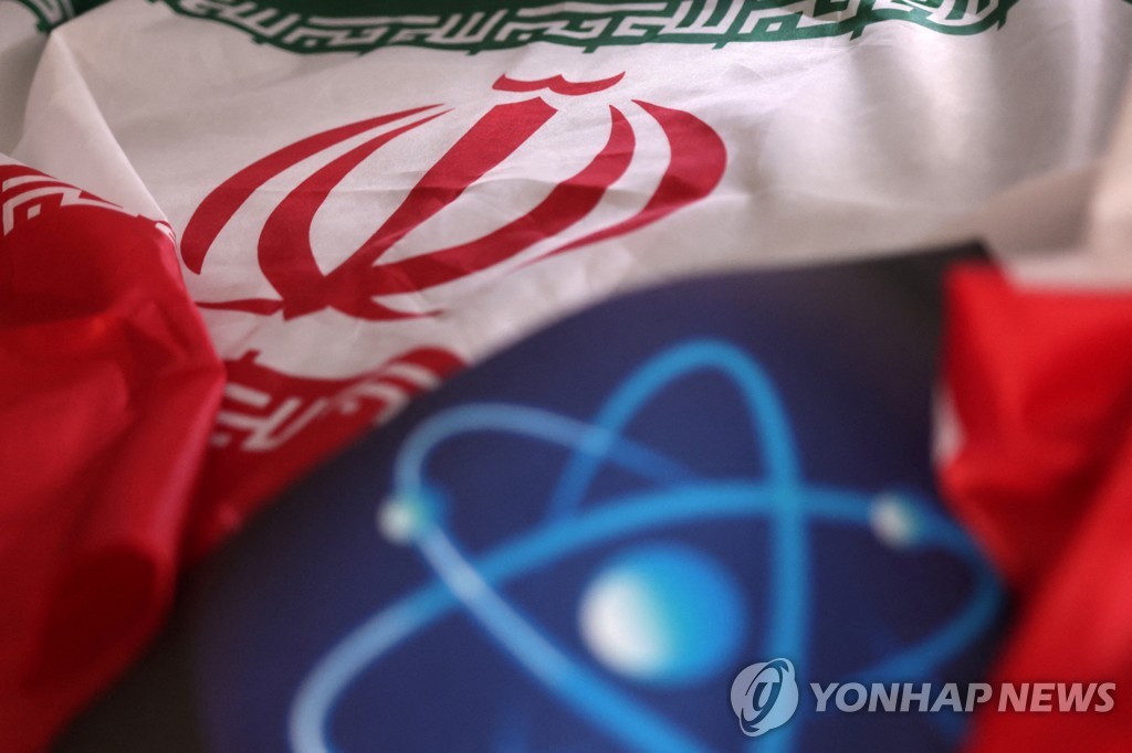 이란 "IAEA 보고서는 근거없는 날조…핵프로그램 평화적 운영"