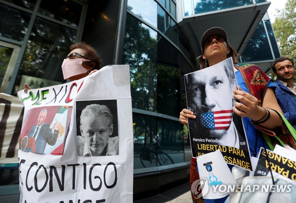 멕시코 대통령 이어 시장까지 "위키리크스 설립자 지지"