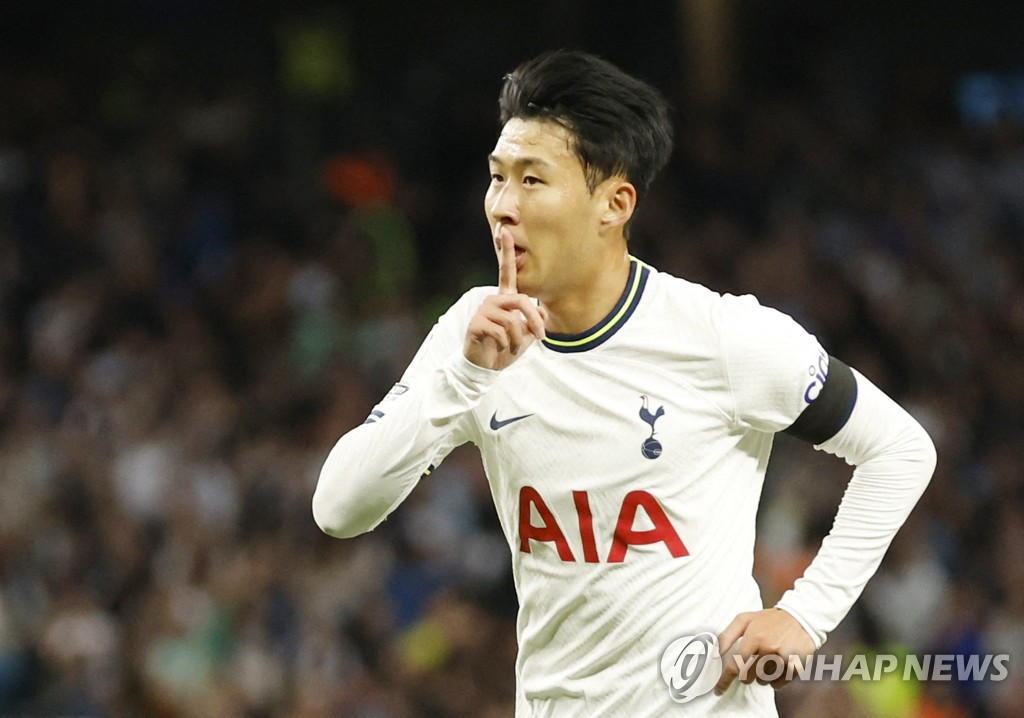 Son Heung-min achieves his 3rd EPL hat-trick  once morest Leicester City (2 overall)