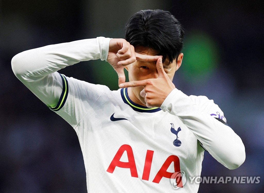 Son Heung-min achieves his 3rd EPL hat-trick  once morest Leicester City (2 overall)