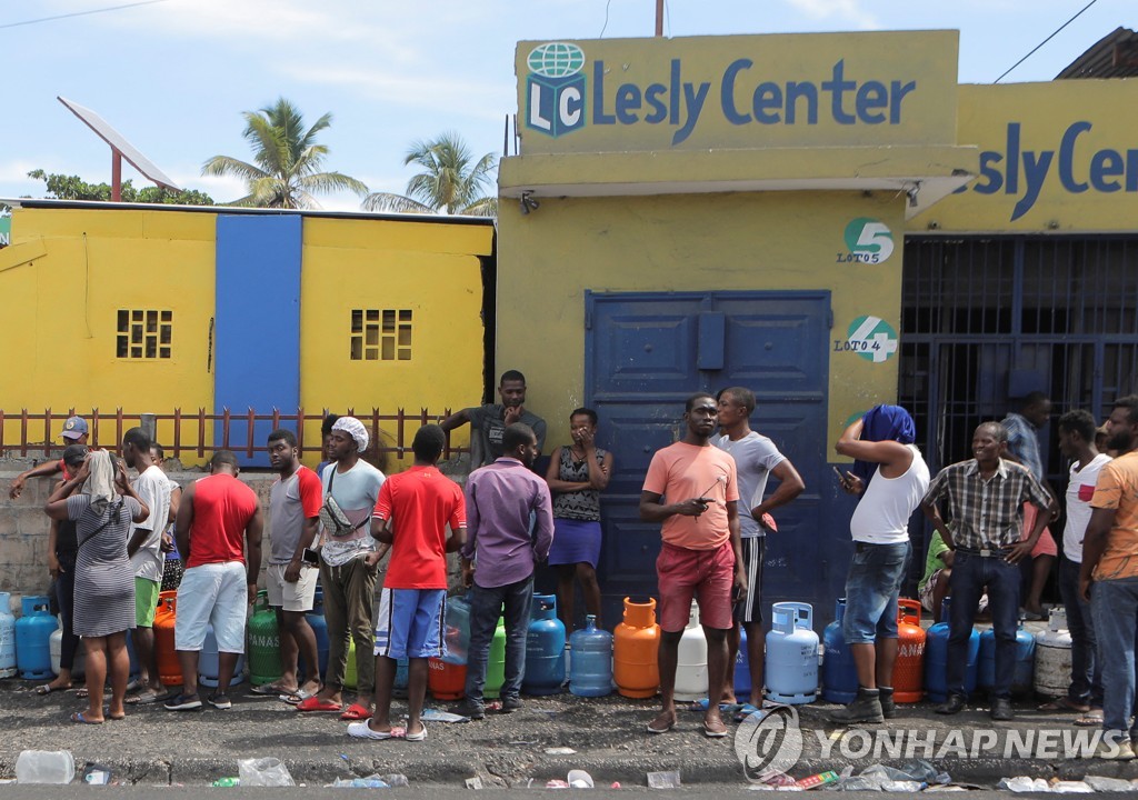 "갱단이 장악" "생지옥 방불 전쟁터"…교민이 전한 무법천지 아이티