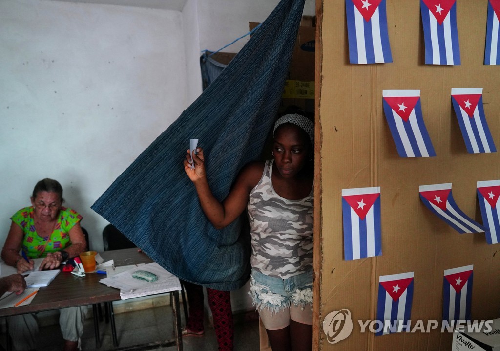 동성애 탄압했던 쿠바, 동성결혼 인정 국민투표 가결…"역사적"