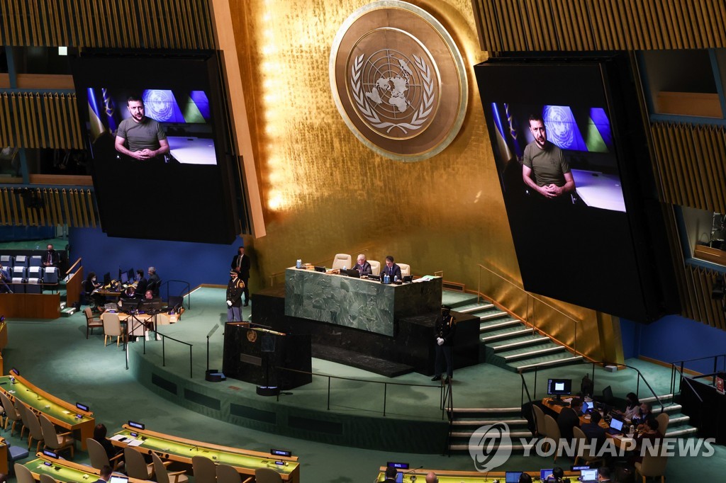 젤렌스키, 유엔 연설서 "러 안보리 거부권 박탈해야"(종합)