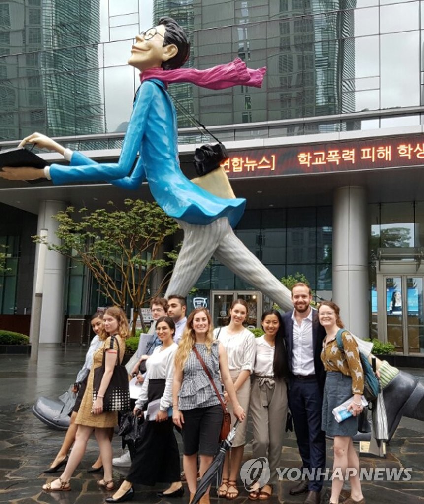 한국국제교류재단, 호주 예비언론인 '지한파' 만드는 초청 연수