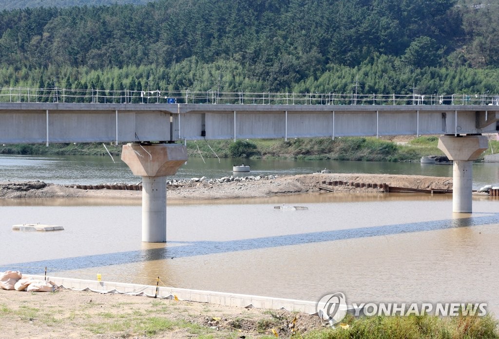 집중호우 잦은데…일부 지방국토청 현장관리 '부실'·근태 '엉망'