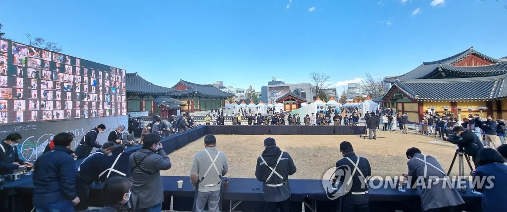 강릉커피축제가 박람회?…올해는 10월 7∼10일 실내에서 열려