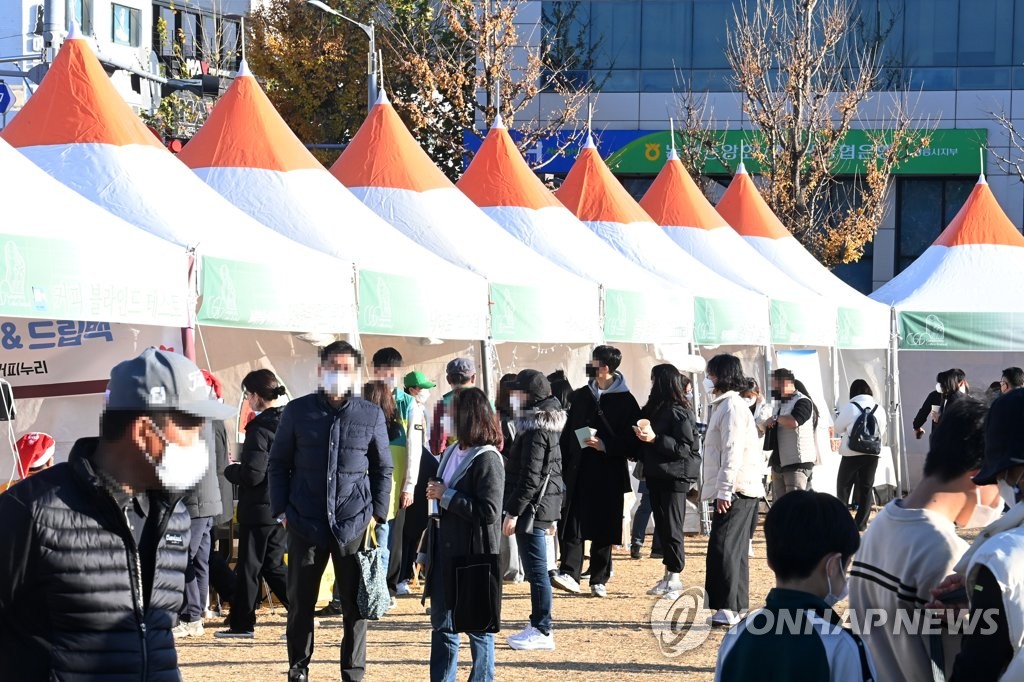 강릉커피축제가 박람회?…올해는 10월 7∼10일 실내에서 열려