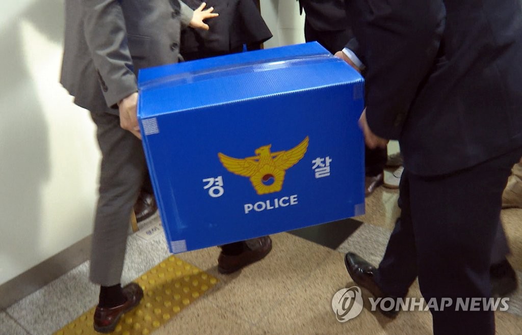 [2보] 경찰, '성남FC 의혹' 이재명 제3자 뇌물공여 혐의 적용 송치