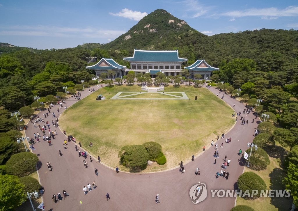 문화재청 "靑 임시화장실 부족…다른 시설 참고해 공사비 편성"