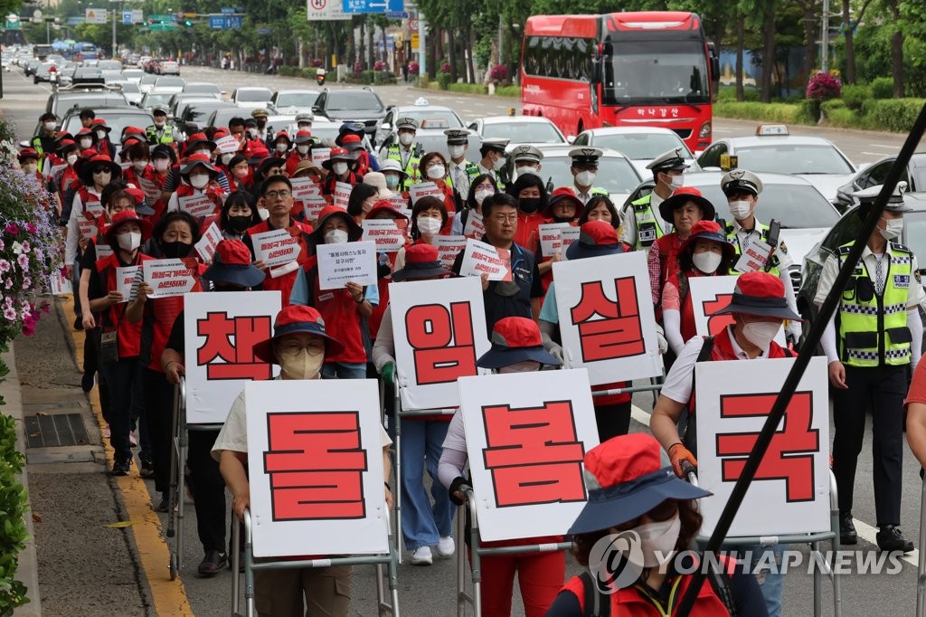 "'민간주도 돌봄 강화'로 법제정 1년만에 사회서비스원 위기"